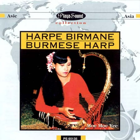 Harpe Birmane: Myanmar Music