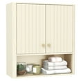 thumbnail image 1 of Gymax Bathroom Wall Cabinet w/Fluted Doors Adjustable Shelf Open Storage Cube Beige, 1 of 9