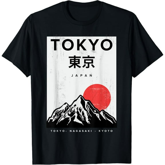 I Love Japan Nature And Culture, Tokyo Japan Graphic Design T-Shirt men and women can wear, black, white, gifts