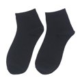 thumbnail image 1 of Calcetines hasta la mitad de la pantorrilla, envueltos individualmente, para mujer, para otoño e invierno, desechables, para hombre, 1 of 6