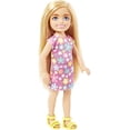 thumbnail image 3 of Barbie Chelsea # 1 Barbie, 3 of 3