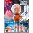 thumbnail image 4 of POP MART Pucky Elf Space Series Blind Box Toy Kawaii Doll Action Figure Cute Toys Caixas Collectible Figurine Model Mystery Box, 4 of 5