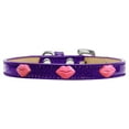 thumbnail image 3 of Dog, Puppy  Pet Widget Ice Cream Collar, "Pink Glitter Lips", 3 of 8