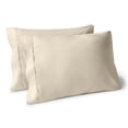 thumbnail image 1 of Bare Home Juego de Fundas de Almohada Colección Premium 1800, Doble Cepillado, Ultra Suave, Tamaño Estándar, Color Arena, 2 Unidades, 1 of 7