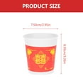 thumbnail image 4 of 50Pcs Chinese Style Paper Cups Disposable Wedding Serve Cups Party Supplies Random Style, 4 of 8