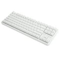 thumbnail image 3 of Mechanical Keyboard, Professional Convenient Gaming Keyboard 87Key  For Home For Computer For Office For Gaming White, 3 of 8
