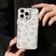 thumbnail image 2 of Funda Espacial Transparente Para iphone 14 Pro Max 11 13 12 7Plus X XS 8 7 Fashion More Flower cover, 2 of 4