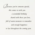 thumbnail image 3 of Hallmark Birthday Card (Warm Moments to Remember), 3 of 6