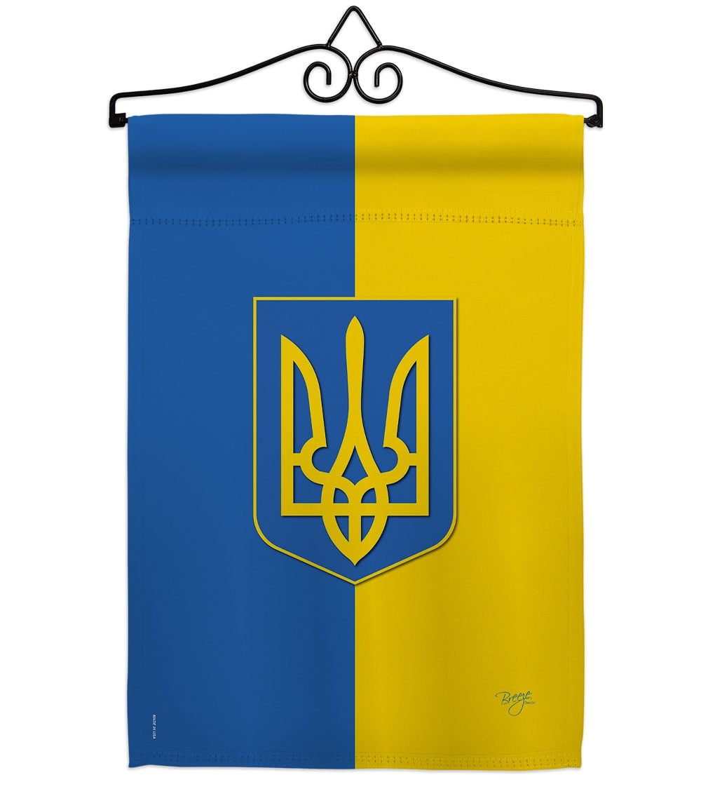 Ukraine World Flag Coat Of Arms Car Bumper Sticker Decal 6'' or 8'' 3'' 5'' 