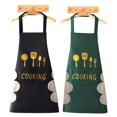 thumbnail image 1 of Coofit Kitchen Apron Funny Waterproof: 2PCS Cooking Apron Bib Apron with Pocket & Towel, 1 of 10
