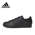 thumbnail image 2 of Zapatillas de tabla clásicas de caña baja Adidas Original SUPERSTAR, zapatillas negras ligeras y transpirables, 2 of 5