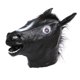 thumbnail image 1 of Máscara de cabeza de animal, tocado de animal para disfraces, espectáculos de Halloween Caballo negro, 1 of 8