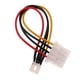 thumbnail image 4 of Cable de alimentación Cable adaptador de unidad de disquete Conector de disquete de 4 clavijas Hugo Cable de alimentación del núcleo de cobre, 4 of 6
