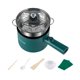 thumbnail image 1 of Olla eléctrica de 1,8 l con mango largo, mini olla de viaje para saltear, guisar, cocinar al vapor, usar en casa, para sopa, pasta y avena. Verde, 1 of 9