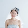 thumbnail image 6 of UPOUART Bridal Set with Rhinestone and Veil, Elegant Wedding Headband for Bride, Wedding Party Accessories, 6 of 8