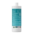thumbnail image 2 of Enjuague bucal Essential Oxygen certificado BR Organic 960 ml, 2 of 3