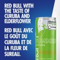 thumbnail image 2 of Red Bull Energy Drink, Summer Edition, 250ml, 2 of 6