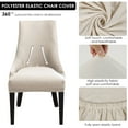 thumbnail image 4 of Dznils 2 Pack Chair Covers for Dining Room, Stretch Jacquard Wingback Chair Slipcovers, Beige, 4 of 10