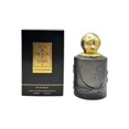 thumbnail image 1 of Perfume SUN MOON STARS Pour Homme Eau de Parfum 100 ml, 1 of 4