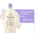 thumbnail image 3 of Aveeno Baby Nighttime Calming Comfort Bath, 18 Fl oz, 3 of 11