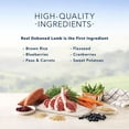 thumbnail image 5 of Adult - LP - Lamb - Dry Dog Food, 5 of 5