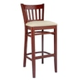 thumbnail image 4 of Tabouret Vertical en Naturel, 4 of 4