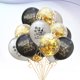 thumbnail image 4 of KAKOWELY Juego de 15 globos de látex para Año Nuevo, decoración para fiestas, confeti impreso, adornos decorativos de fondo, suministros para fiestas., 4 of 4