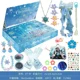 thumbnail image 4 of Caja con calendario de adviento navideño de 2025, juego de maquillaje de princesa para niños, caja de regalo de joyas, calendario de cuenta regresiva de 24 días, regalo de Navidad para niños, 4 of 5