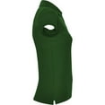 thumbnail image 3 of Roly Polo Étoile pour Femmes, 3 of 4