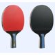 thumbnail image 4 of 1 juego de raquetas de ping pong profesionales de 4 estrellas. brillar Electrónica, 4 of 5