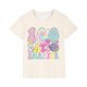 thumbnail image 2 of Fiudx Camiseta para Niño Pequeño, Bonito Estampado de "100 Días de Colegio", Tejido Suave y Transpirable, Manga Corta Abullonada, Ropa Informal de Verano, Ideal para Fiestas, Viajes y Escuela, Dispon, 2 of 6