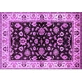 thumbnail image 1 of Ahgly Company Indoor Rectangle Oriental Purple Traditional Area Rugs, 2' x 4', 1 of 4