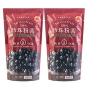 WuFuYuan - BOBA Tapioca Pearl Black Sugar Flavor (Ready in 5 Minutes) Bubble Tea Ingredients - 8.8 oz (250g) - 2 PACK