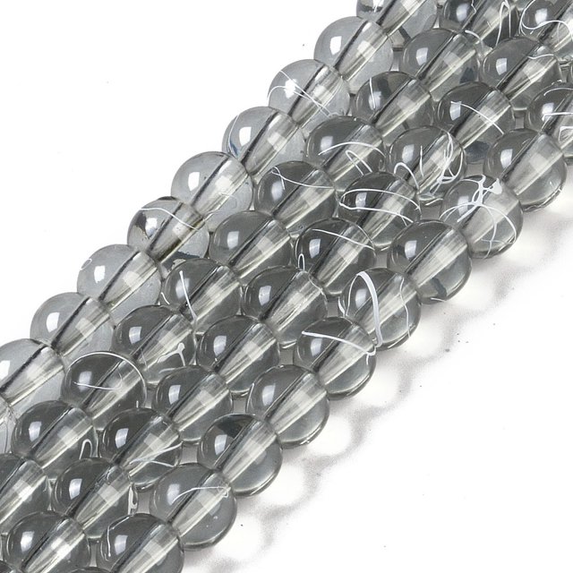 Drawbench Transparent Glass Beads Strands Spray Painted Round Light Grey 8mm Hole: 1.3~1.6mm 31.4 inch