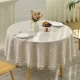 thumbnail image 2 of Manteles redondos a cuadros con borlas, tela de lino y algodón de peso pesado, cubierta de mesa a prueba de polvo, decoraciones de mesa para cocina, comedor y fiesta, 2 of 5