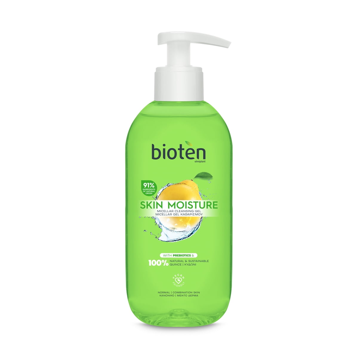 gaondodam pure bubble cleanser