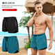 thumbnail image 2 of Pantalones de baño holgados para hombre, ropa de playa térmica antivergüenza, traje de baño de doble capa de nuevo estilo, 2 of 4