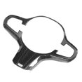 thumbnail image 4 of Steering Wheel Button Trim Cover Carbon Fiber Style Fits for 5 Series X3 G30 G01 X4 G02, 4 of 5