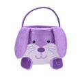 thumbnail image 1 of Décoration de Pâques Panier en Peluche Diy Panier Résurrection Lapin Décoration, 1 of 4