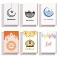 thumbnail image 1 of Style 4 Tarjeta de felicitación plegable Vertical Eid Mubarak, 6 uds., con sobre, decoración de fiesta musulmana, 1 of 5