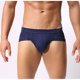 thumbnail image 1 of ropa interior para hombre calzoncillos suaves 6 colorespangjing, 1 of 4