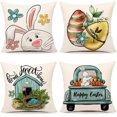 thumbnail image 1 of Juego de 4 fundas de almohada de acuarela de Pascua, 18 x 18, decoración de granja de primavera, huevos de camión, flores, hogar, dulce hogar, decoraciones navideñas, funda de cojín f, 1 of 5