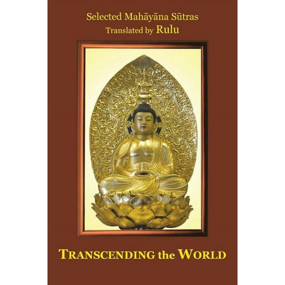 Transcending the World, (Paperback)