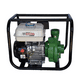 thumbnail image 4 of Bomba De Agua Agrícola  2x2 Pulgadas C/Motor 7 Hp, 4 of 5