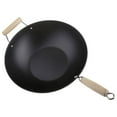 thumbnail image 1 of Mainstays 13.75 inch Non-Stick Wok, 1 of 1