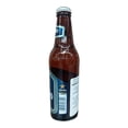 thumbnail image 4 of Cerveza Sapporo premium light beer 355 ml, 4 of 4