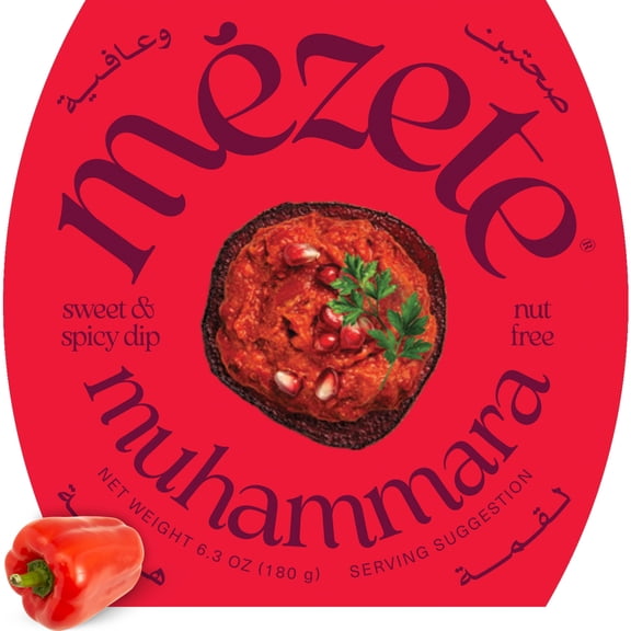 Mezete - Creamy Nut-Free Muhammara Dip for Healthy Snacking - 6.3 Oz, Case of 6