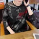 thumbnail image 3 of Suéteres holgados ajustados de manga larga para hombre, sudaderas ajustadas, ropa de calle de una pieza, tendencias de moda de lujo 2024, camisetas a granel para hombres, 3 of 4