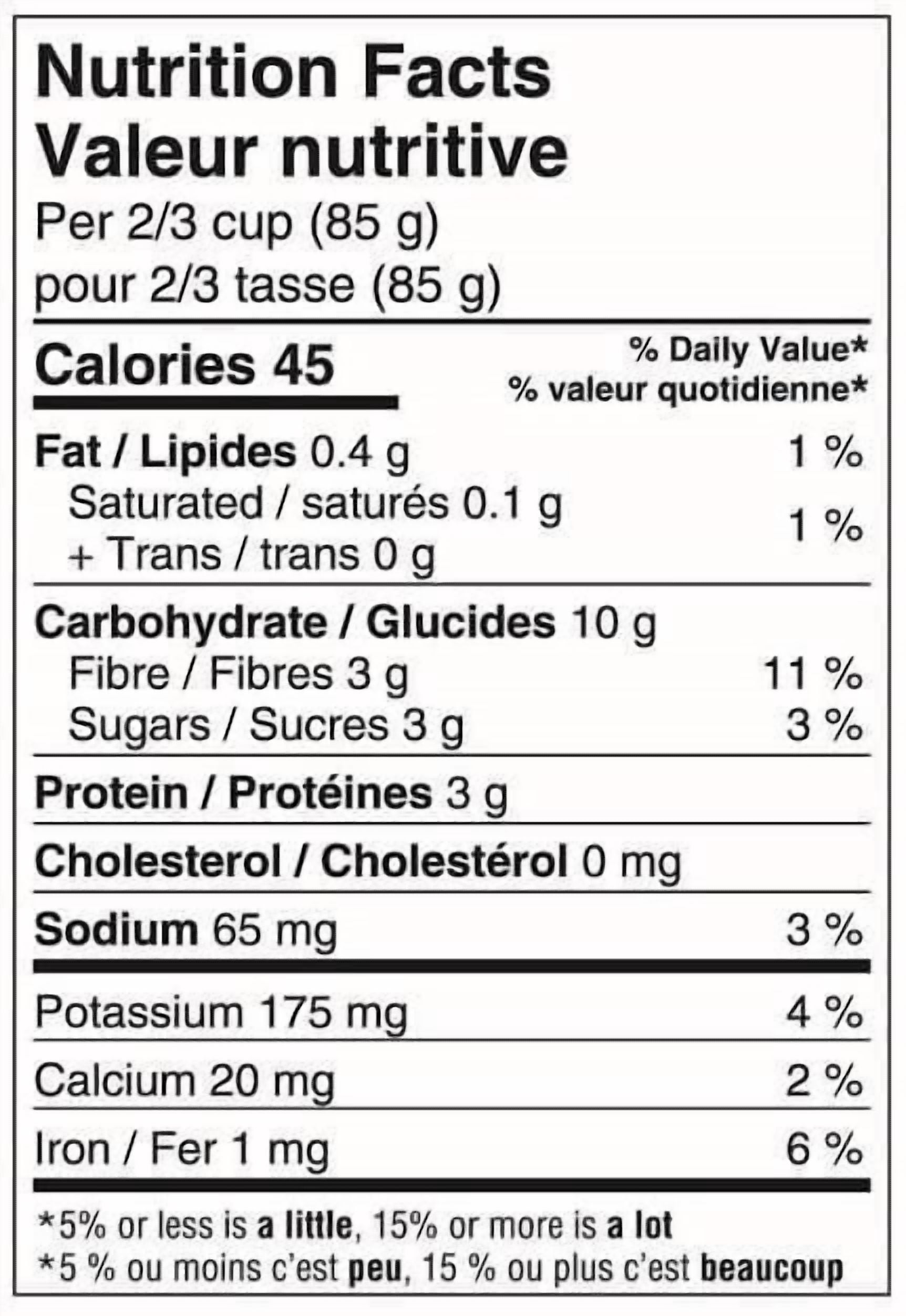 Pois et carottes Great Value 750g