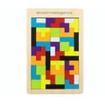 thumbnail image 1 of Juguete de rompecabezas de madera,Juguete educativo,Juguetes de madera para niños,Juego,Juego de inteligencia de madera,Bloques de construcción de madera,Juguetes de madera,Juego de ingenio, 1 of 9